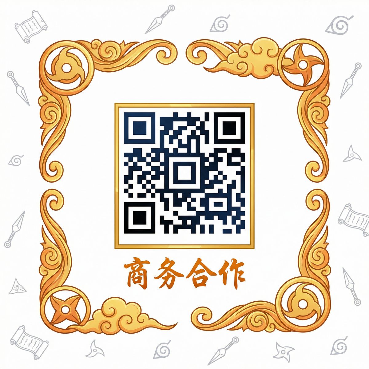 麻豆视频商务合作二维码